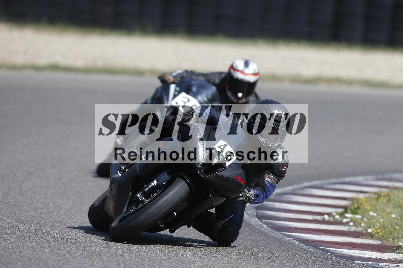 /32 03.08.2026  TIMMOT ADR/Gruppe B/46